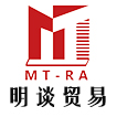 河南明談進(jìn)出口貿(mào)易有限公司
